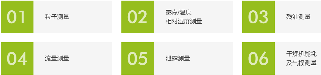 九游会