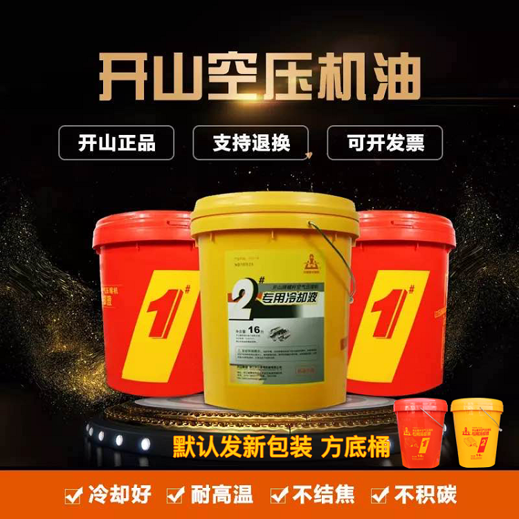 请添加图片